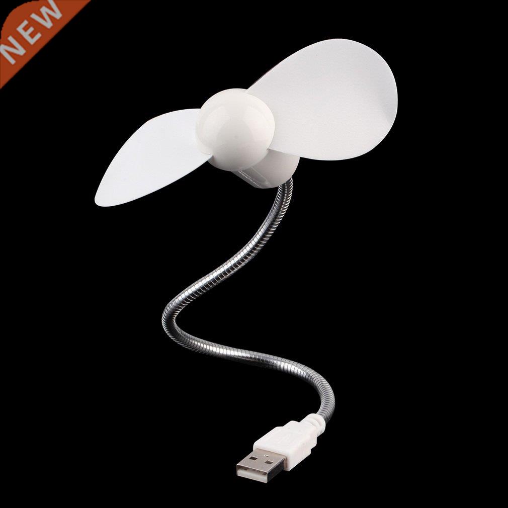 New 1pc Portable Fan Low Noise and Low Power Consumption