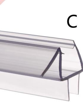 50cm Shower Screen Seal Strip PVC Bath Door Sealing Strips 6