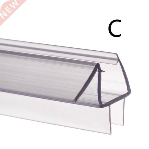 50cm Shower Screen Seal Strip PVC Bath Door Sealing Strips 6