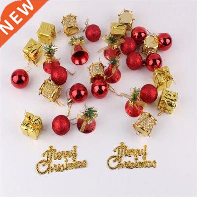 Hot Sale 1 Box Christmas Ornaments All Match with Lanyard