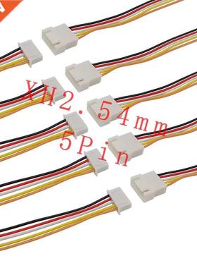 2/5/10Pair JST XH2.54mm 5 Pin Male Female Plug Socket Wire C