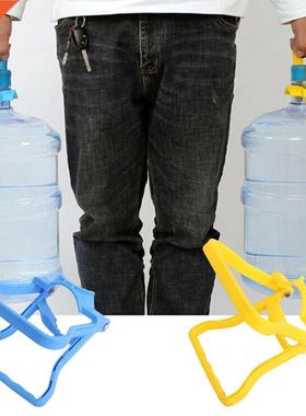 Double Pail Bucket Plastic Bottled Water Handle Energy