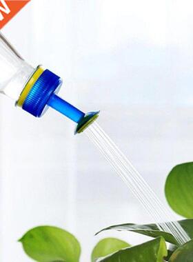 Gardening Plant Watering Attachment Spray-head Soft Drink