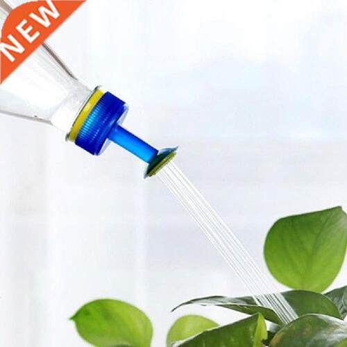 Gardening Plant Watering Attachment Spray-head Soft Drink