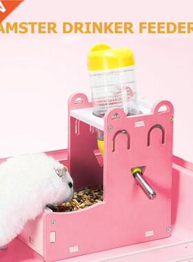 Small Pet Water Drinking Bottle Holder Hamster Rabbit Food