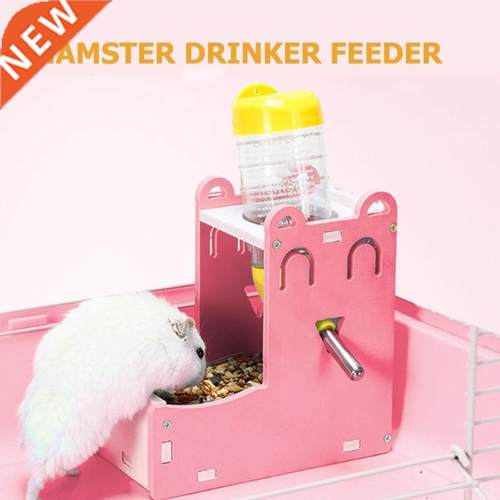 Small Pet Water Drinking Bottle Holder Hamster Rabbit Food