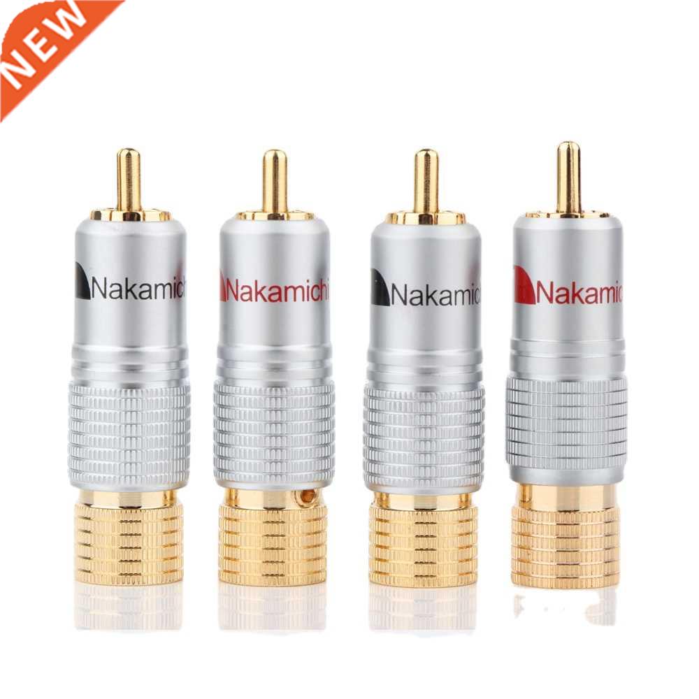 4Pcs 24K Glod Plated RCA Plug Nakamichi Audio Cable Connecto