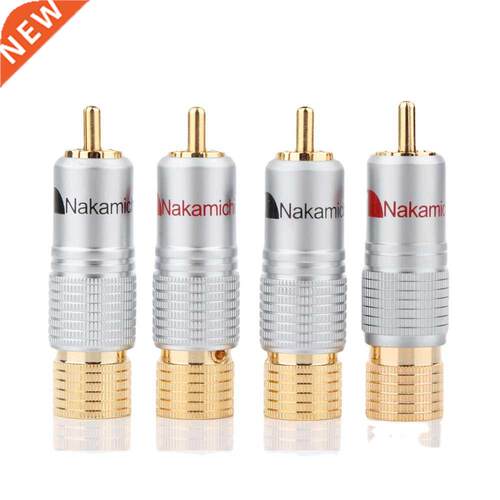 4Pcs 24K Glod Plated RCA Plug Nakamichi Audio Cable Connecto