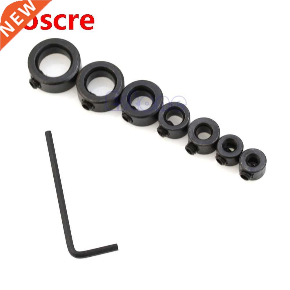 7Pcs Drill Depth Stop Collars Hex Wrench For Drill Bits Co