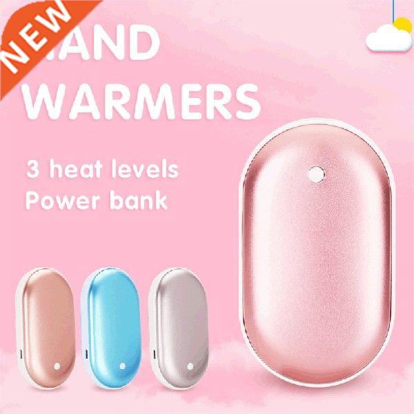 Mini Wrm Hnd 5200mh USB Rechrgeble Power Bnk Portble