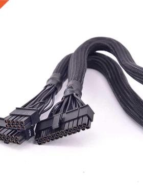 24Pin ATX Power Supply Cable 18+10Pin to 20+4 Pin Sleeved fo