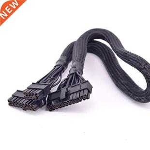 24Pin ATX Power Supply Cable 18+10Pin to 20+4 Pin Sleeved fo