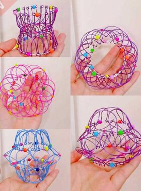 Adult Children Anti-stress Toy Mandala Decompression Toy Var