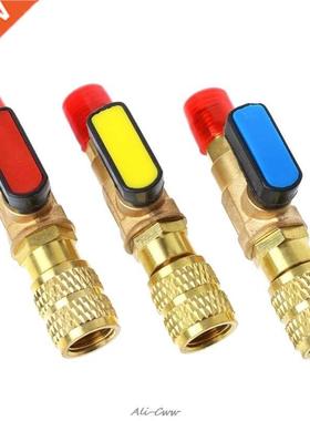 Robinet à bille droite réfrigérant | 1/