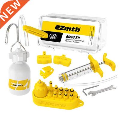 Bicycle Hydraulic Disc Brake Oil Bleed Kit Tools Bike Brake