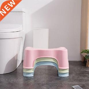 Bathroom Squatty Potty Toilet Stool Children Pregnant Woman