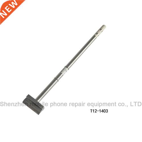 T12-1403 Shovel Type Solder Soldering Iron Tips Digital