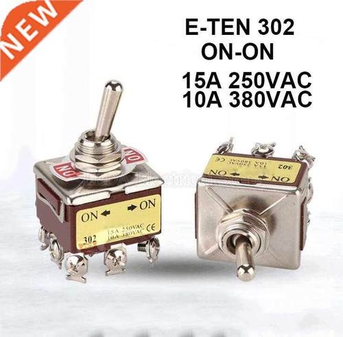 E-TEN302 12mm 9 Pin 2 Position ON-ON Rocker switch Toggle S