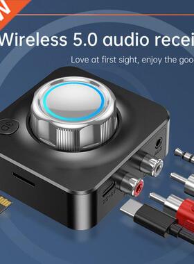 Bluetooth 5.0 Audio Receiver 3D Stereo Music TF Card RCA 3.5