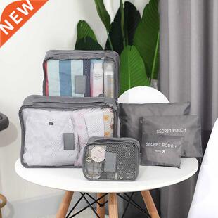 6/1Pc Travel Clothes Storage Waterproof Bags Portable Luggag