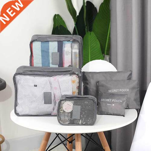 6/1Pc Travel Clothes Storage Waterproof Bags Portable Luggag