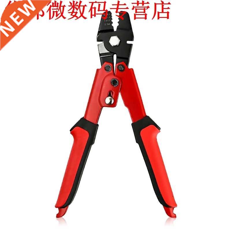 Fishing High Carbon Steel 0.1-2.2Mm Tube Crimping Fishing Pl