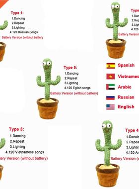 HOT Dancing Cactus Plush Toy Speak Sound Record Repeat Toy