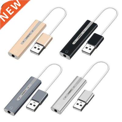 2 in 1 External Sound Card USB to 3.5mm Jack 7.1 Channel 3D