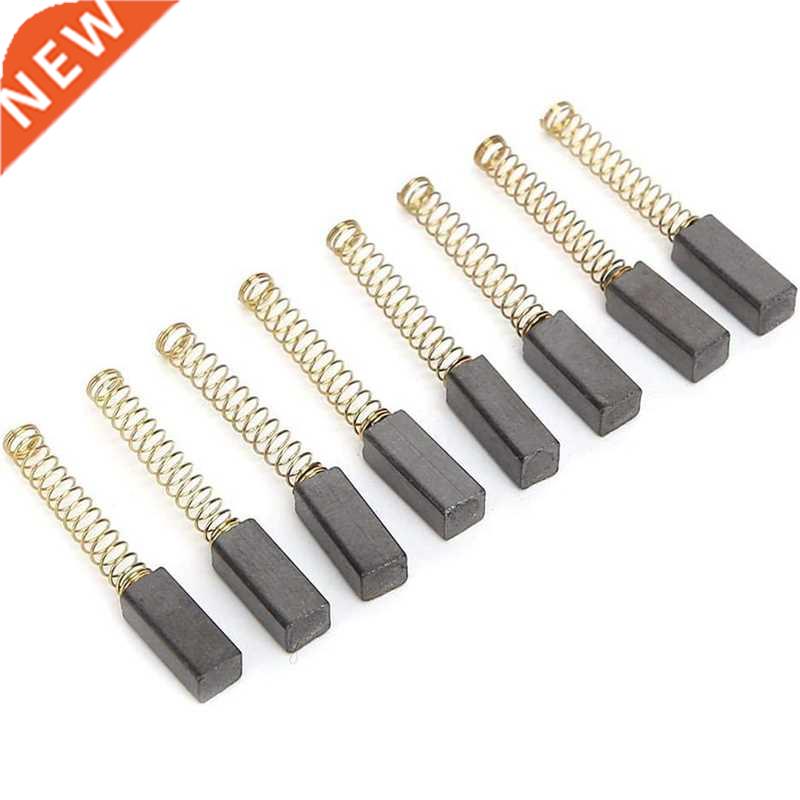 100Pcs Carbon Motor Brushes Set Sewing Machine Replacement A