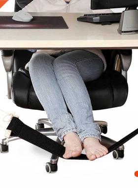 Portable Office Leisure Home Office Foot Rest Desk Feet