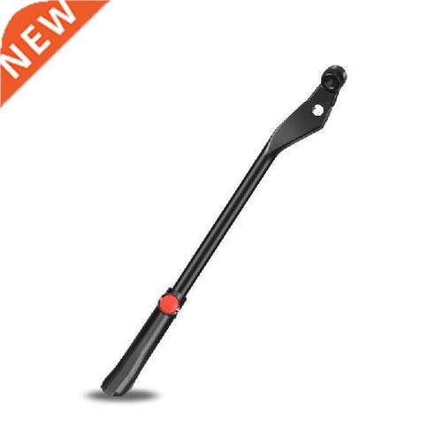 Bike Side Kickstand, Adjustable 6-41cm Bicycle Kickstand