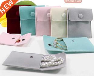 Jewellery Pouch Packaging Bag Soft Velvet Gift Bracelet Neck