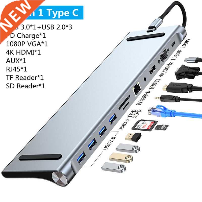 4/5/8/11-in-1 Type C Dock USB C Hub 3.0 Splitter Multiport A