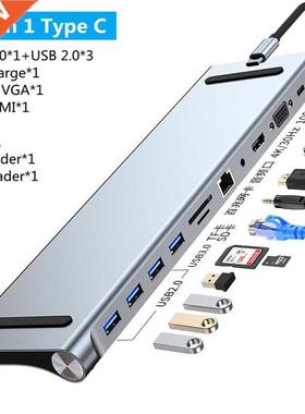 4/5/8/11-in-1 Type C Dock USB C Hub 3.0 Splitter Multiport A