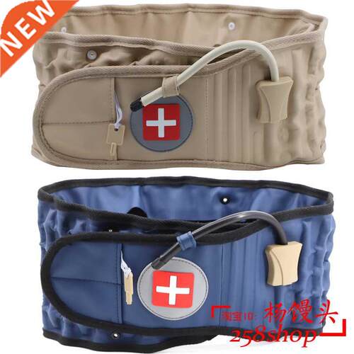 Back Decompression Waist Belt Back Air Waist Support Brace
