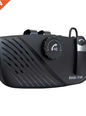 Wireless Sun Visor Car Hands-Free Speaker Call Bluetooth-Com