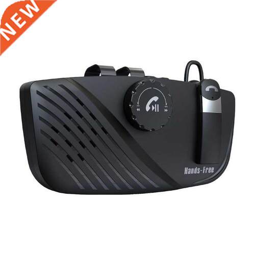 Wireless Sun Visor Car Hands-Free Speaker Call Bluetooth-Com