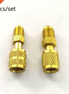 R410 Adapter Female 5/16 SAE To Male 1/4 SAE Male 5/16