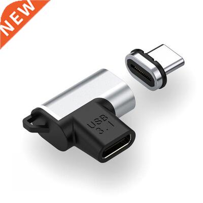 100W 24Pins Mgnetic USB C dpter USB 3.1 Type C Fst Chrg