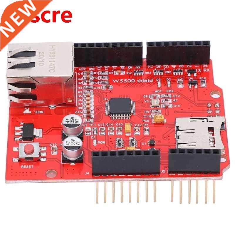 Network Expansion Board Module for MEGA2560 Development Boar