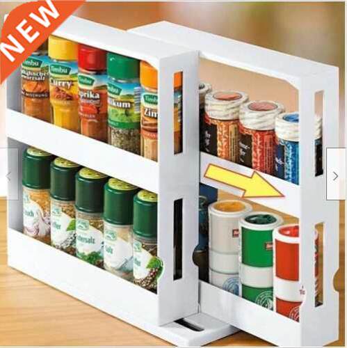 Double Layer Multi-Function Storage Rack Rotating Kitchen