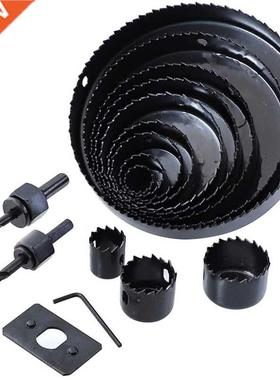19pcs Hole Saw Cutting Set Kit Drilling Tool Wood Metal