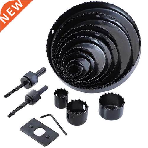 19pcs Hole Saw Cutting Set Kit Drilling Tool Wood Metal