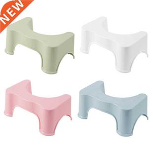 Bathroom Squatty Potty Toilet Stool Kids Pregnant Woman Seat