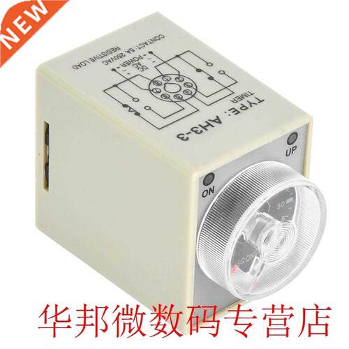 AH3-3 Electronic Time Relay 8 Pins Release Delay Timer 35mm