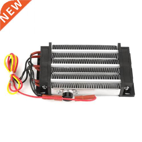 PTC Ceramic Air Heater Heating Element Electric Heater 750W