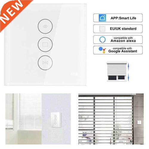 WiFi Electrical Blinds Switch Touch APP Voice Control By Ale