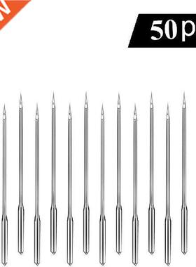 50PCS/Set Silver Assorted Home Sewing Machine Needles