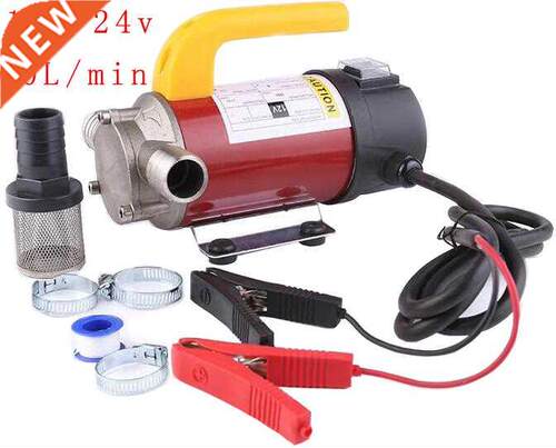 12v/24v 60L / min AC DC Electric automatic fuel transfer pu