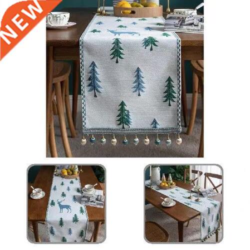 7 Sizes Useful Anti-slip Printed Table Linen Jacquard